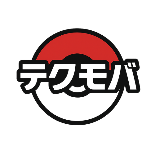 テクモバ